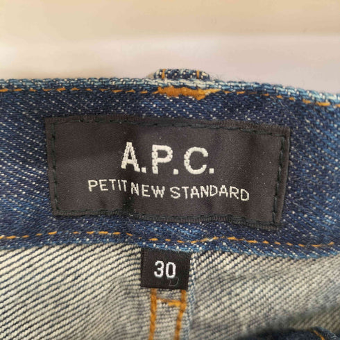 アーペーセー A.P.C. セルビッチ ボタンフライデニム メンズ 30