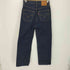リーバイスプレミアム Levis PReMIUM Ribcage Straight Jeans レディース W25 L32