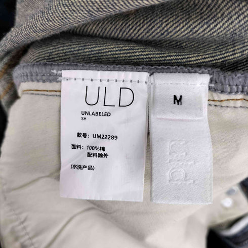 ULD ワイドフィットデニムパンツ メンズ JPN:M
