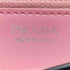プラダ PRADA GLACE’RABBIT LI ラビット ウサギ アニマル ロング ウォレット 長財布 レディース