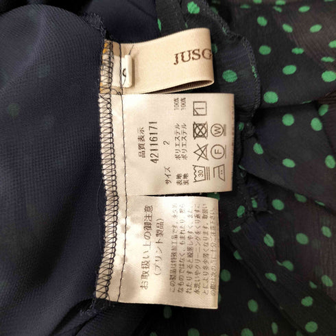 ジャスグリッティー JUSGLITTY 22SS ドット フリル ボウタイ ブラウス シャツ ビックカラー レディース JPN:2
