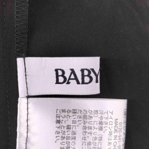 バビロン BABYLONE 23AW フィブリルマルチフレアワンピース レディース FREE