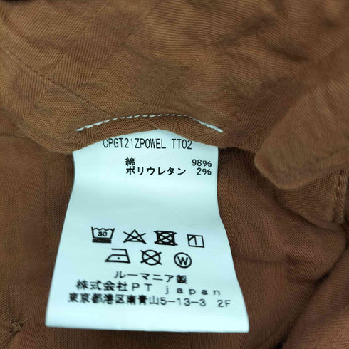ビームスエフ BEAMS F ストレッチコットンツイル2プリーツパンツ メンズ 44