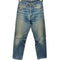 リーバイス Levis 616-0217 ジッパーフライデニム メンズ 30/32