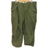 ユーエスアーミー U.S. ARMY M-51 フィールドパンツ PRENTICEジッパー MIL-T-2060A メンズ Regular/Large