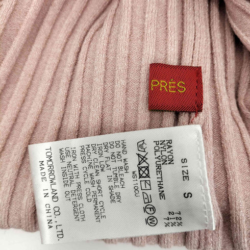 デプレ DES PRES レーヨンナイロンリブ Vネックカーディガン レディース S