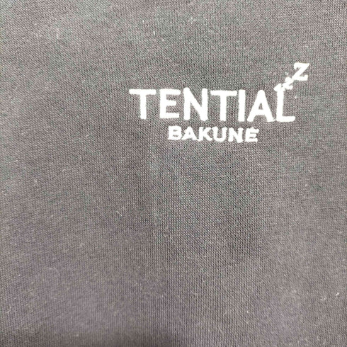 TENTIAL BAKUNE ハイネックトレーナー メンズ S