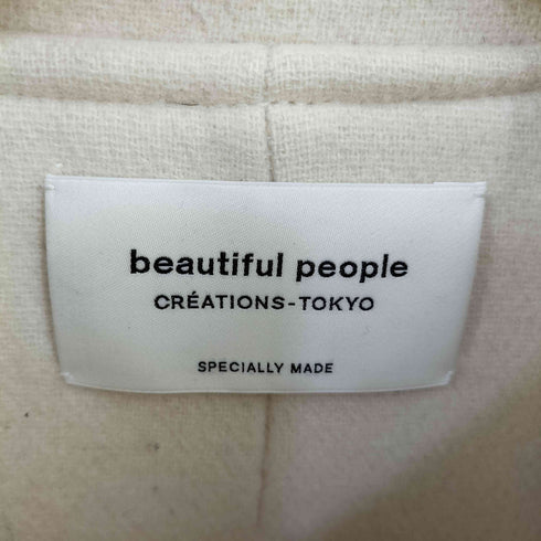 ビューティフルピープル beautiful people pile melton duffle coat レディース 150