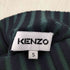 ケンゾー KENZO ニットプリーツスカート レディース JPN:S
