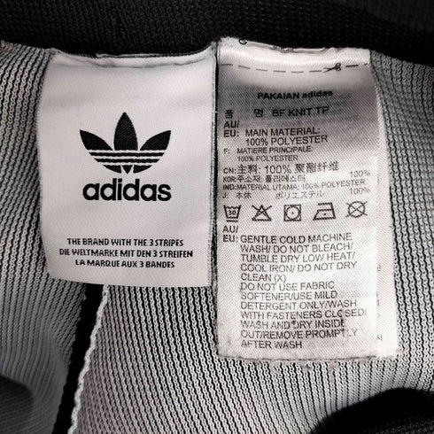 アディダスオリジナルス adidas Originals BF KNIT TRACK PANTS メンズ JPN:S