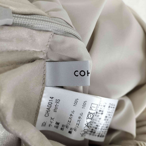コヒナ COHINA ビンテージサテンペタルスカート レディース JPN:XS
