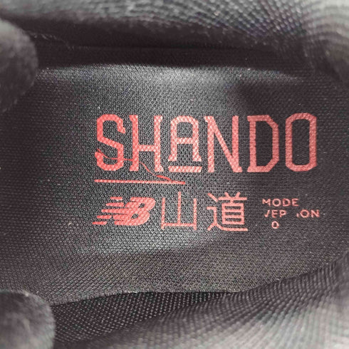ニューバランス NEW BALANCE SHANDO シャンド アウタースペース トレイルランニングシューズ 山道 メンズ JPN:28