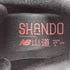 ニューバランス NEW BALANCE SHANDO シャンド アウタースペース トレイルランニングシューズ 山道 メンズ JPN:28