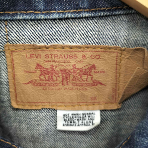 リーバイス Levis デニムジャケット ボタン裏522 布ケアタグ スモールe メンズ