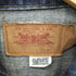 リーバイス Levis デニムジャケット ボタン裏522 布ケアタグ スモールe メンズ