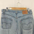 リーバイス Levis USA製 ボタン裏511刻印 569 デニムパンツ メンズ 36inch