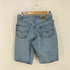 リーバイス Levis silverTab シルバータブ ジッパーフライ デニムショーツ baggy メンズ