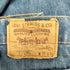 リーバイス Levis 80s 517 0917 刻印575 ブーツカットデニムパンツ メンズ 38X30
