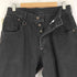 ソウシオオツキ SOSHIOTSUKI Washed Denim Pants メンズ 44