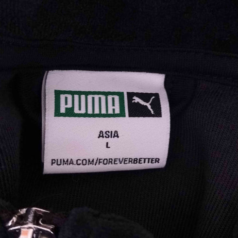 プーマ PUMA オーバーサイズ ベロア トラックジャケット メンズ JPN:L