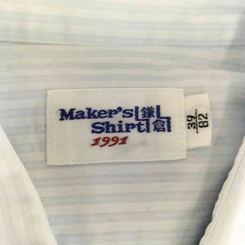 メーカーズシャツカマクラ Makers Shirt 鎌倉 ストライプコットンレギュラーカラーシャツ メンズ 39/82