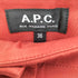 アーペーセー A.P.C. ベルトレス テーパードパンツ レディース EUR:36
