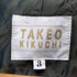タケオキクチ TAKEO KIKUCHI ラインデザイン 胡桃ボタン ウールブルゾン メンズ 3