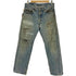 リーバイス Levis 80S 501 ボタン裏 524 刻印 エルパソ工場 黒カン 赤耳 ボタンフライ ダメージ デニム パンツ 1983年製 メンズ W:34 L:33
