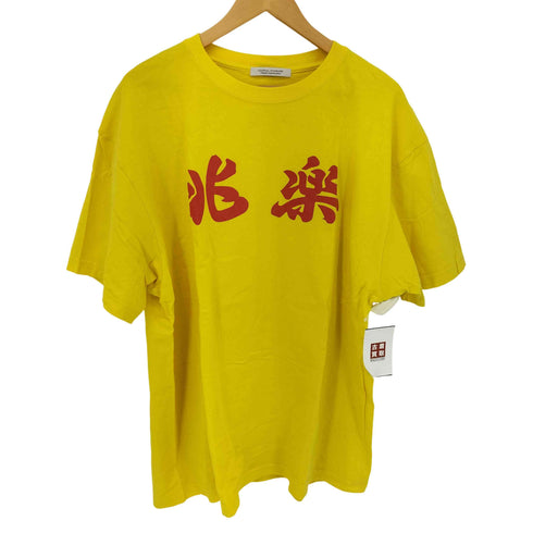 ジャーナルスタンダード JOURNAL STANDARD 兆楽 ショートスリーブTシャツ メンズ JPN:XL