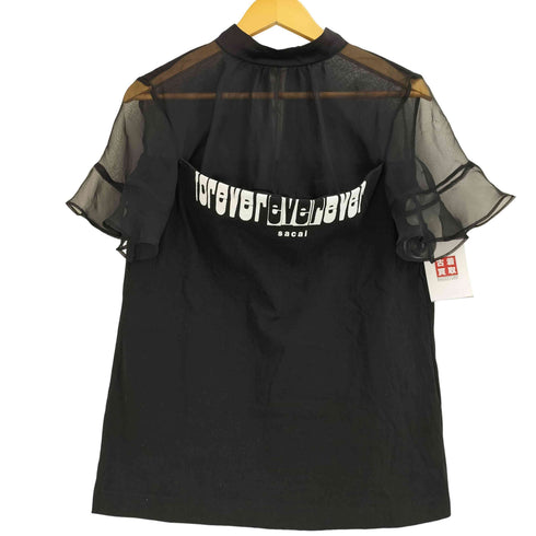 サカイ Sacai 22SS Forever Top フォーエバー シアードッキング シースルー切替 フリルデザイン 半袖 Tシャツ レディース JPN:1