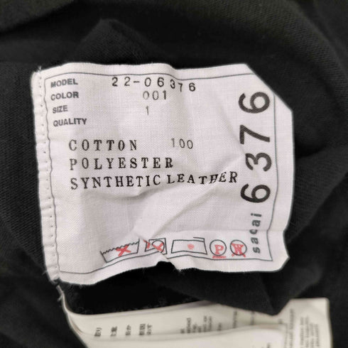 サカイ Sacai 22SS Forever Top フォーエバー シアードッキング シースルー切替 フリルデザイン 半袖 Tシャツ レディース JPN:1