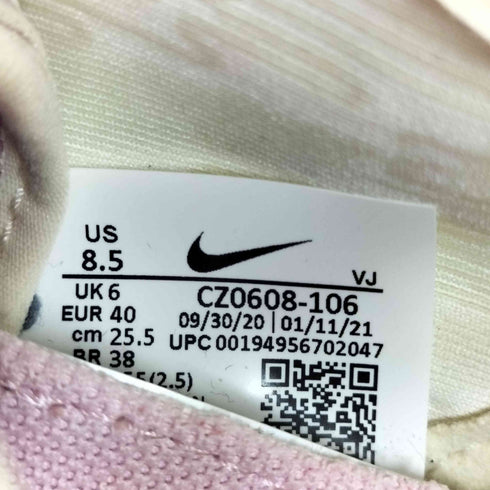 ナイキ NIKE Air Zoom Superrep 2 エア ズーム スーパーレップ 2 スニーカー メンズ JPN:25.5