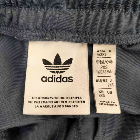 アディダスオリジナルス adidas Originals 別注 ベッケンバウアー トラックパンツ メンズ 2XS