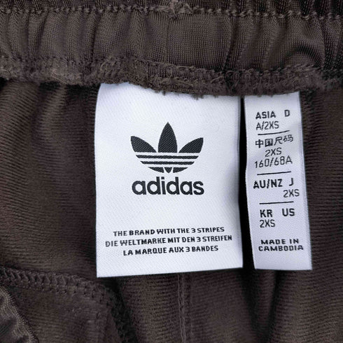アディダスオリジナルス adidas Originals BECKENBAUER TRACKPANT メンズ 2XS