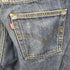 リーバイス Levis 90S MADE IN USA 553刻印 サンベニート工場 501 ボタンフライデニム メンズ W30/L32