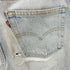 リーバイス Levis 90S 512刻印 ブラウンズビル工場 505 ボタンフライデニム メンズ W32/L30