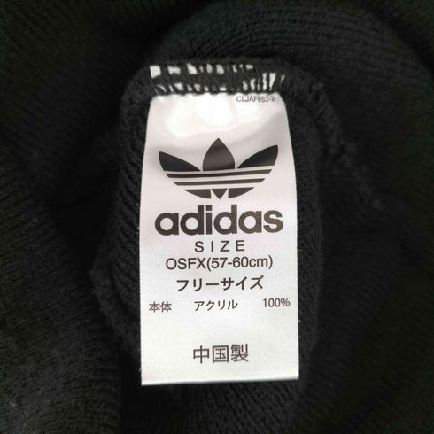 アディダスオリジナルス adidas Originals ワッペンニット帽 メンズ
