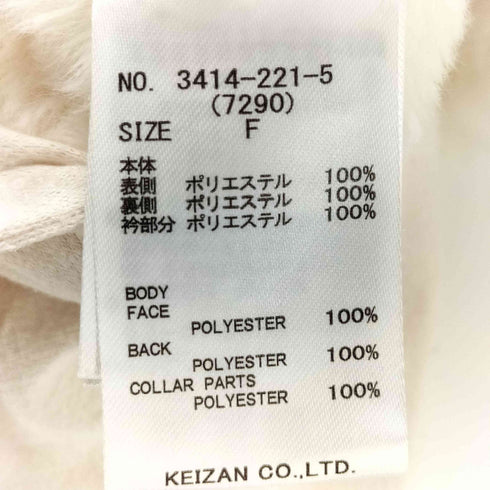ミーア MiiA フェイクファー ムートン ジャケット レディース FREE