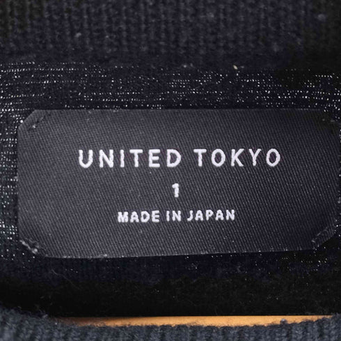 ユナイテッドトウキョウ UNITED TOKYO Super120sモックネックニット メンズ JPN:1
