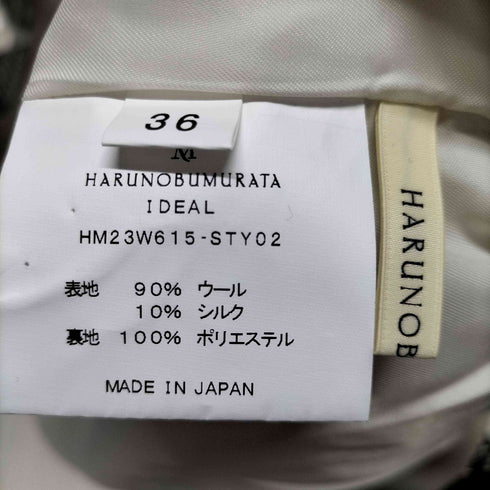 HARUNOBUMURATA IDEAL ペプラムスカート domestic レディース JPN:36