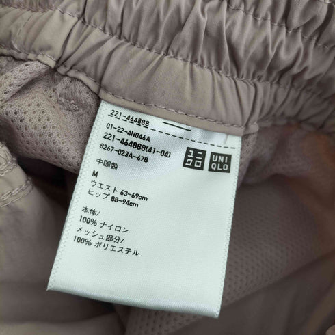 ユニクロ UNIQLO パラシュートパンツ レディース JPN:M