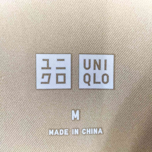 ユニクロ UNIQLO ブロックテックステンカラーコート メンズ JPN:M