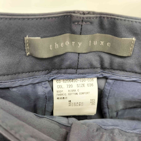 セオリーリュクス theory luxe コットンポリエステル テーパードスラックス レディース JPN:36