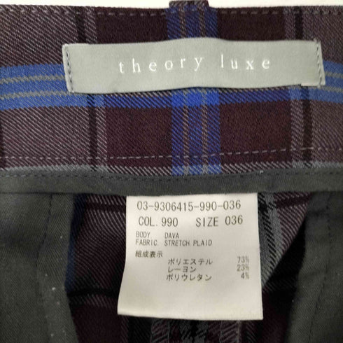セオリーリュクス theory luxe チェック柄 テーパードスラックス レディース JPN:36
