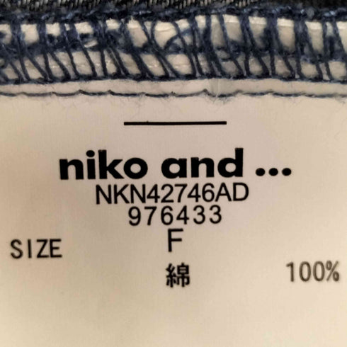 ニコアンド niko and... ピンタック2WAYベスト レディース FREE