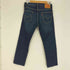 リーバイス Levis 513 ボタン裏 3423 刻印 紙パッチ ジップアップ デニム パンツ メンズ W29 L32