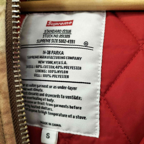 シュプリーム Supreme 19AW SPELLOUT N-3B PARKA メンズ import:S