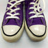 コンバース CONVERSE ALL STAR US COLORS HI コンバース オールスター US カラーハイ ハイカットスニーカー レディース CONVERSE:5 1/2
