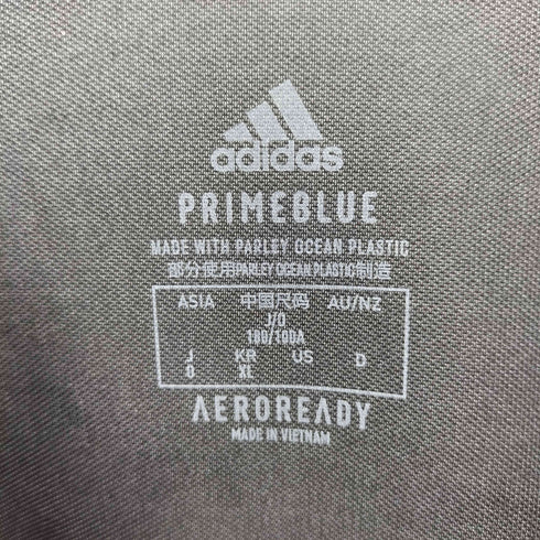 アディダス adidas PRIMEBLUE クルーネックTシャツ メンズ JPN:XL