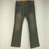 キャサリンハムネットロンドン KATHARINE HAMNETT LONDON コーティングフレアパンツ メンズ JPN:M